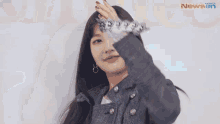 Joy Hand GIF - Joy Hand Kpop GIFs