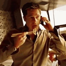 GIF