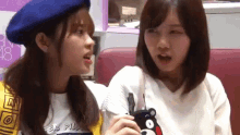 Pupe Bnk48 GIF - Pupe Bnk48 Mobile GIFs