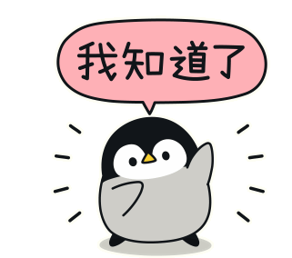 Penguin Okay Sticker - Penguin Okay Noted Stickers