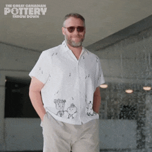 I Have Arrived Seth Rogen GIF - I Have Arrived Seth Rogen The Great Canadian Pottery Throw Down GIFs
