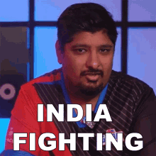 India Fighting Emi GIF - India Fighting Emi Rahul Hinduja GIFs