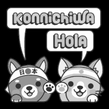 Konnichiwa Holablack GIF