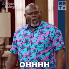 Ohhhh Mr Brown GIF - Ohhhh Mr Brown Assisted Living GIFs