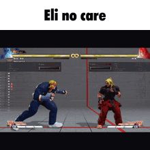 Eli No Care GIF - Eli No Care GIFs