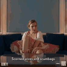 Scorned Wives And Scumbags Demeaning Attitude GIF - Scorned Wives And Scumbags Demeaning Attitude Sassy GIFs