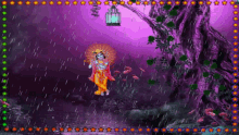 Jaish Krishna Raining GIF