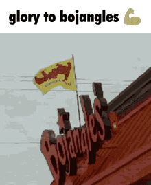 Bojangles Fried Chicken GIF - Bojangles Fried Chicken Flag GIFs