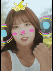 Twice Cute GIF - Twice Cute Momo GIFs