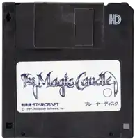 a floppy disc that says the magic candle