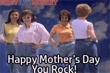 Happy Mothers Day You Rock GIF - Happy Mothers Day You Rock GIFs