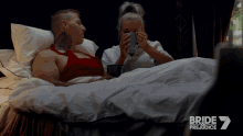 Bed Time Tired GIF - Bed Time Tired Lets Talk GIFs