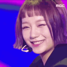 Sohee Kpop GIF - Sohee Kpop Rocket Punch GIFs