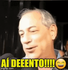 Aídento GIF