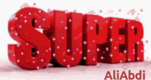 Super GIF - Super GIFs