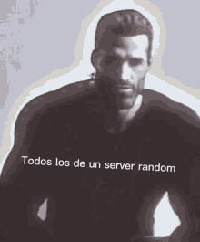 Todos Los De Un Server Random GIF - Todos Los De Un Server Random GIFs