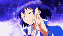 Yo Luna GIF - Yo Luna GIFs