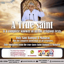 a poster that says " a true saint is a complete known of all the religious texts "