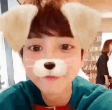 Chanyeol Puppy GIF - Chanyeol Puppy Exo GIFs