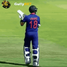 Cricket Gullybet GIF