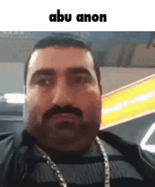 Abu Anon Dar Al Anon GIF - Abu Anon Dar Al Anon Face Reveal GIFs