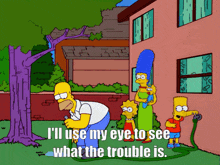 Homer Simpsons GIF - Homer Simpsons Hose GIFs