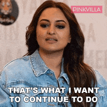 That'S What I Want To Continue To Do Sonakshi Sinha GIF - That'S What I Want To Continue To Do Sonakshi Sinha Pinkvilla GIFs
