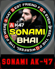 Sonami01 Sonami47 GIF - Sonami01 Sonami47 GIFs