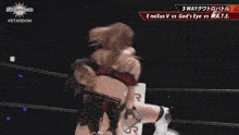 a wrestling match between e nexus vs god 's eye vs m.a.t.e.