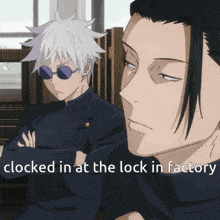 two anime characters are sitting next to each other with the caption " locked in at the lock in factory "
