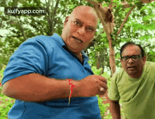 When There Is No Zoom In Option.Gif GIF - When There Is No Zoom In Option Manchi Rojulochaie Ajayghosh GIFs