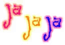 the word jaya is written in different colors on a white background