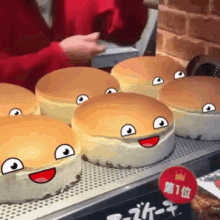 Bread Cooking GIF