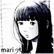 Miragiftag Aiko Tanaka GIF