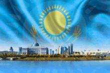 Kazakhstan Kazakistan GIF