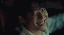 Chae Jong Hyeop Handsome Smile GIF - Chae Jong Hyeop Handsome Smile Swag GIFs