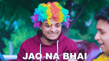 Jao Na Bhai Prince Pathania GIF - Jao Na Bhai Prince Pathania Bhai Jao GIFs