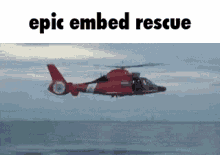 Discord Embed GIF - Discord Embed Embed Rescue GIFs