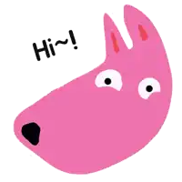 a pink cartoon dog says hi ~ ! in black letters