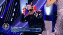 Cristiano Malgioglio Grande Fratello Vip GIF