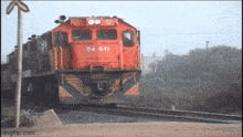Pickup Beating Train GIF - Pickup Beating Train GIFs