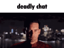 Deadly Chat GIF - Deadly Chat Dead Chat GIFs