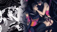 Demon Slayer Daki GIF - Demon Slayer Daki Anime Girl GIFs