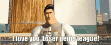 penis you