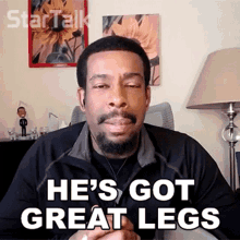 Hes Got Great Legs Chuck Nice GIF - Hes Got Great Legs Chuck Nice Startalk GIFs