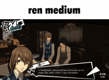 Ren Medium Ren GIF - Ren Medium Ren Persona5 GIFs
