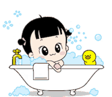 bathing bath