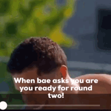 Sex Round Two GIF - Sex Round Two Are You Ready GIFs