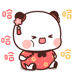 Bubu Laughing Bubu Chinese Sticker - Bubu Laughing Bubu Chinese Stickers