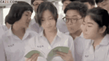 May Who Thai Film GIF - May Who Thai Film Sutatta Udomsilp GIFs